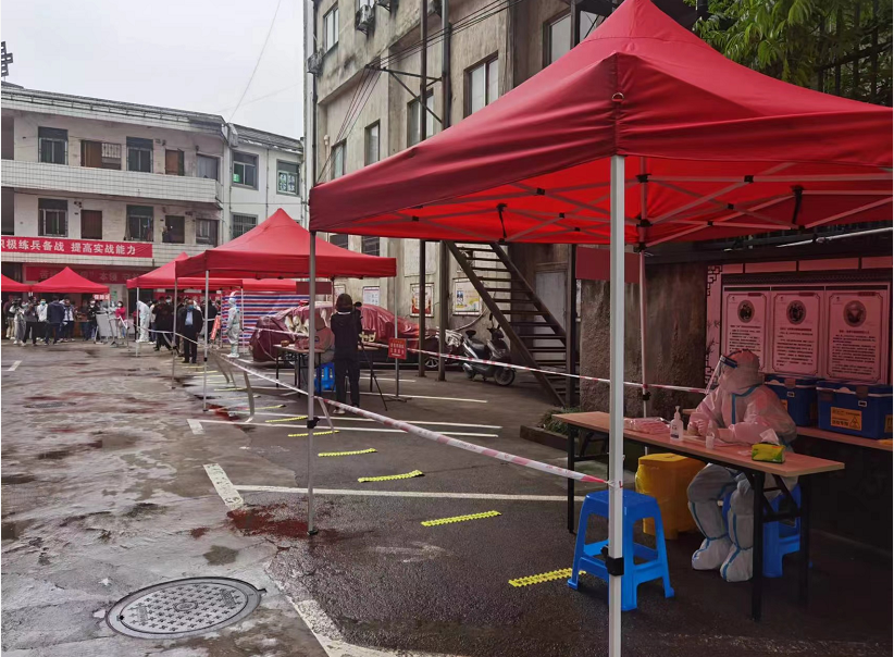 以演促防 以練筑防  ——豐潤公司配合區疫指辦、社區辦開展疫情防控應急演練