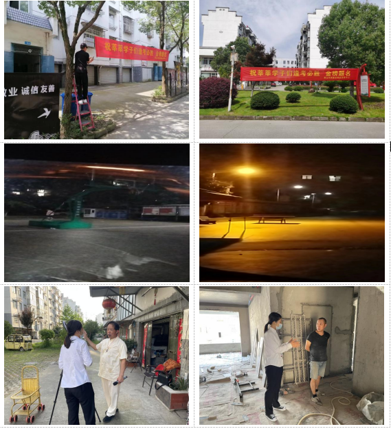 助力高考，豐潤公司在行動(dòng)