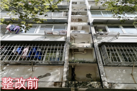 真誠服務，用心為業(yè)主解決問題