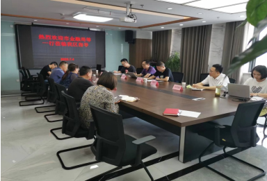 市金融局、市稅務(wù)局、市人行對區(qū)擔(dān)保公司開展專項檢查