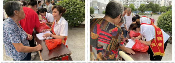 豐潤公司開展“文化進小區”公益電影放映活動