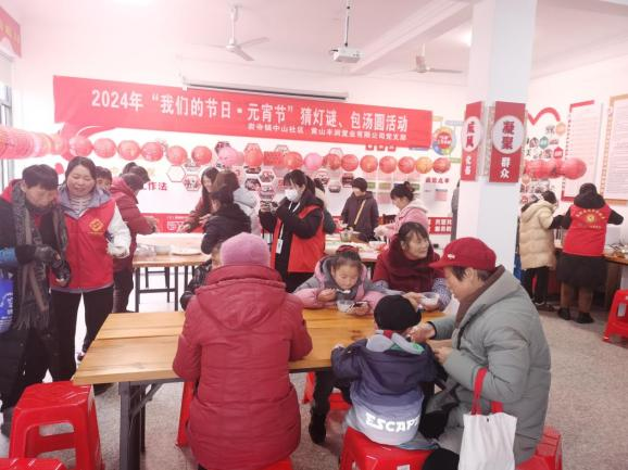 豐潤(rùn)公司積極開展“我們的節(jié)日·元宵”主題活動(dòng)