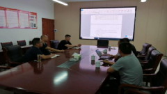 國(guó)投集團(tuán)赴祁門(mén)城投考察砂石資源利用情況