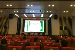  區國投集團開展《民法典》專題培訓