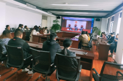 國投集團組織收看網絡庭審直播
